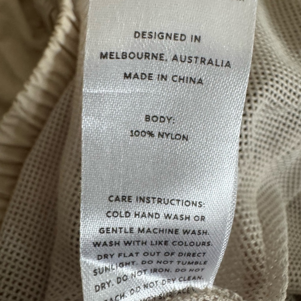 Wilo the Label Beige Track Pants - Picture 6 of 6